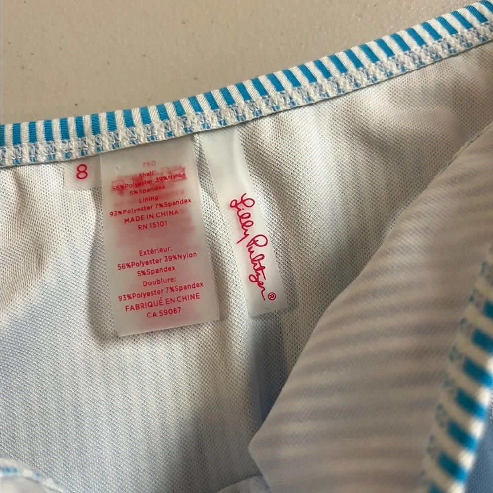 Lilly Pulitzer PICO high cut seersucker Aqua Striped Bikini Bottom 8 - Picture 4 of 6